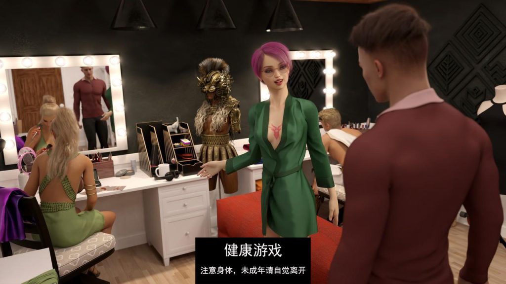 禁忌大学 Taboo University v0.6.15 欧美SLGAIGPT汉化3D PC+安卓插图1