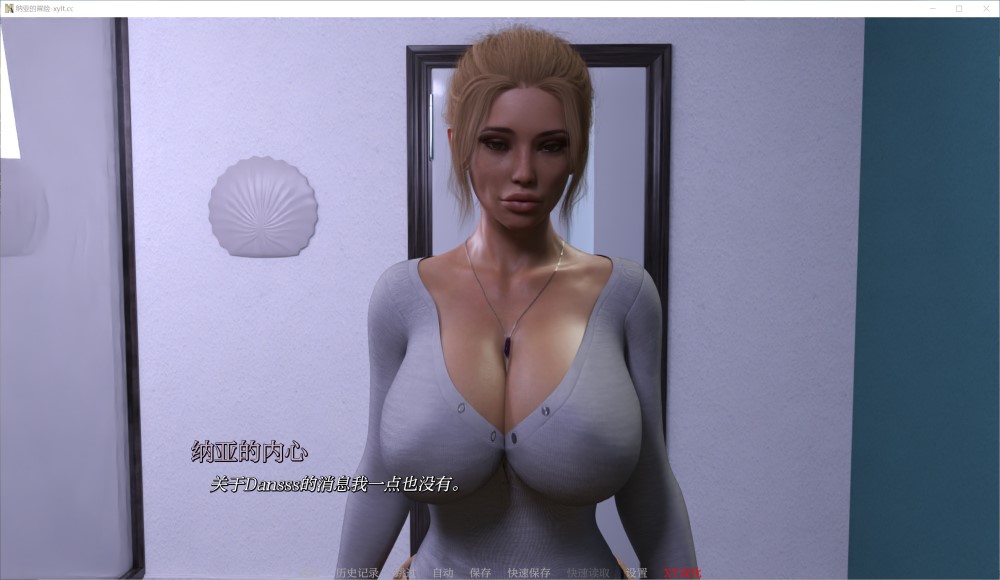 娜雅历险记V0.02 AI汉化版[PC+安卓]