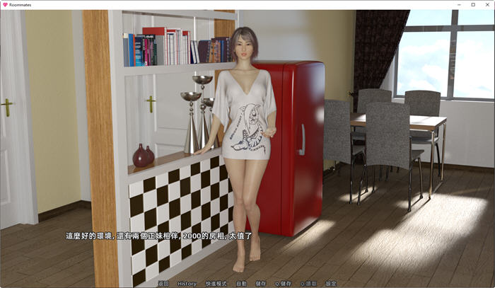 室友们(Roommates) ver1.4 汉化赞助版 PC+安卓 沙盒SLG游戏 6.3G