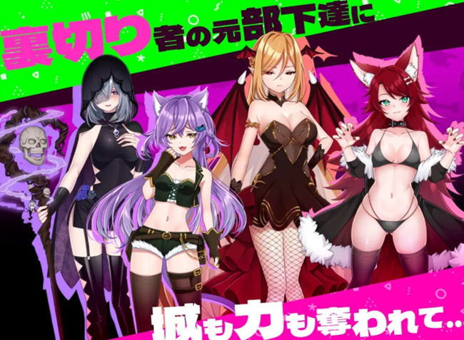 菜鸟魔王与四个解咒石 内置AI汉化版 ARPG游戏插图