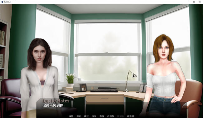 花卉(Flowers) EP.4 汉化版 PC+安卓 手绘SLG游戏
