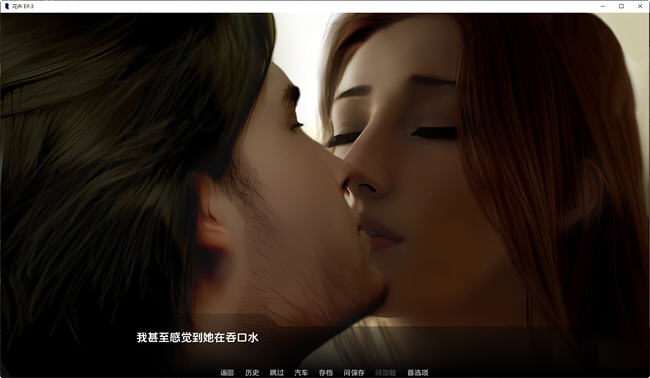 花卉(Flowers) EP.4 汉化版 PC+安卓 手绘SLG游戏