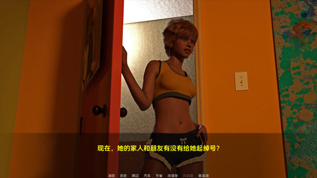 一骑黑马(A Dark Horse Riding) ver1.5 汉化版 PC+安卓 SLG游戏