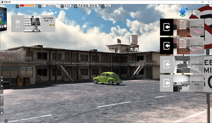 苦难时期 ver0.48.1 汉化版 PC+安卓 沙盒SLG游戏
