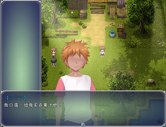 在暑假沉沦的燕子 ver1.0 汉化作弊版 PC+安卓 RPG游戏