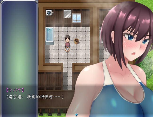 在暑假沉沦的燕子 ver1.0 汉化作弊版 PC+安卓 RPG游戏