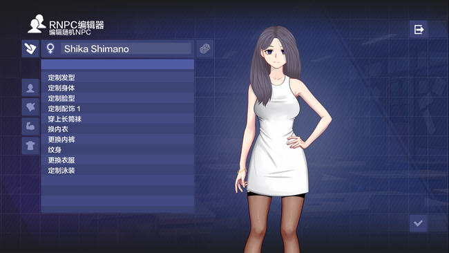 校园游戏(School Game) ver0.951 汉化版 沙盒SLG游戏