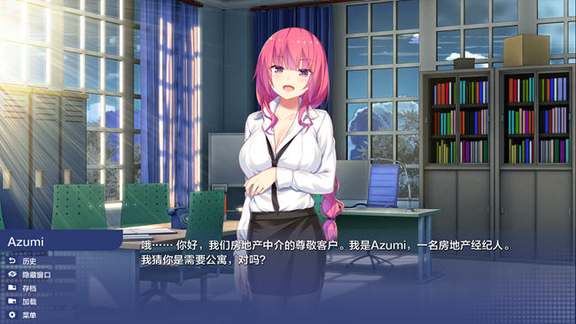 校园游戏(School Game) ver0.951 汉化版 沙盒SLG游戏