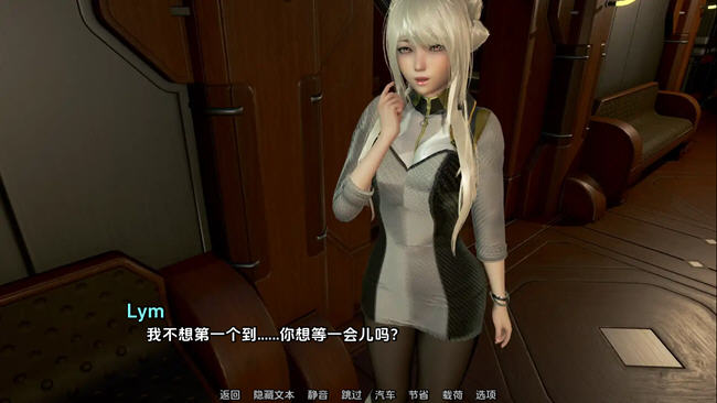 欧派奥德赛(Oppai Odyssey) ver0.4.3 汉化版 PC+安卓 沙盒SLG游戏