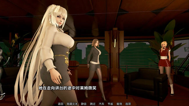 欧派奥德赛(Oppai Odyssey) ver0.4.3 汉化版 PC+安卓 沙盒SLG游戏