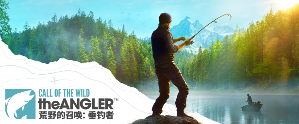 荒野的召唤：垂钓者/Call of the Wild: The Angler（更新v2750715）
