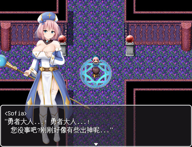 公主的桃色陷阱 ver3.01 AI汉化版 战斗RPG游戏 1.8G