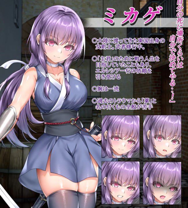 誓死守护您的生命 AI精翻汉化版 战斗RPG游戏 1.6G