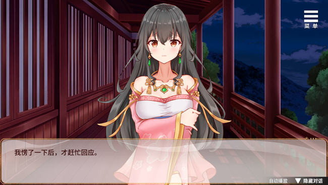 刘婵养成计划 ver1.07 官方中文版 养成SLG游戏+全CG解锁 1.1G