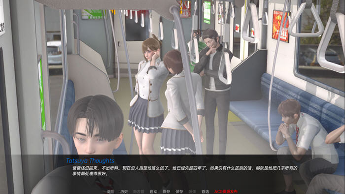 新天域(New Horizon) ver0.2 中文版 PC+安卓 动态SLG游戏 3.6G