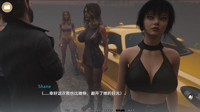 卧底(Criminal Attraction) ver0.27 汉化版 PC+安卓 动态SLG游戏 1.9G