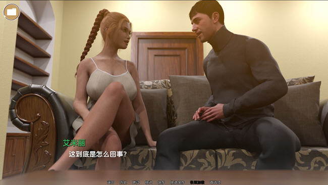 卧底(Criminal Attraction) ver0.27 汉化版 PC+安卓 动态SLG游戏 1.9G