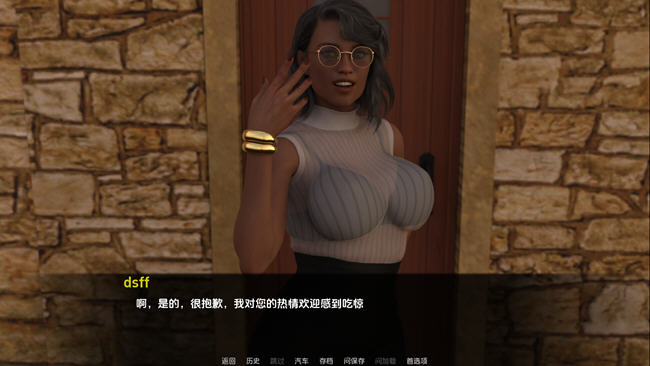 黄金之手(Hands Of Gold) ver1.0 汉化版 PC+安卓 动态SLG游戏 900M