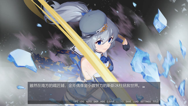小雪大人的另类直播 Build.1278673 官方中文版+DLC ADV游戏 800M