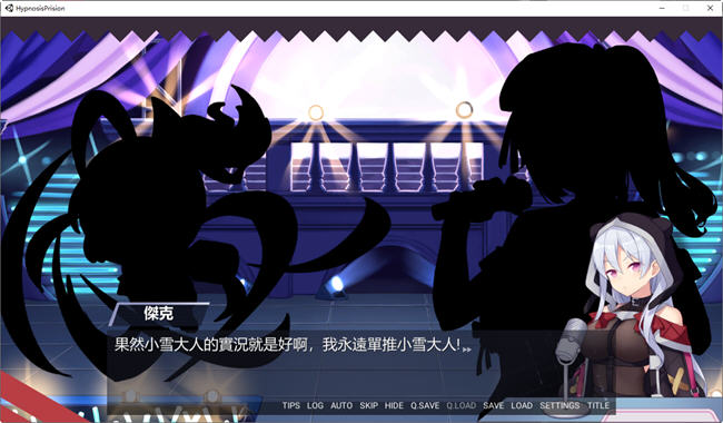 小雪大人的另类直播 Build.1278673 官方中文版+DLC ADV游戏 800M