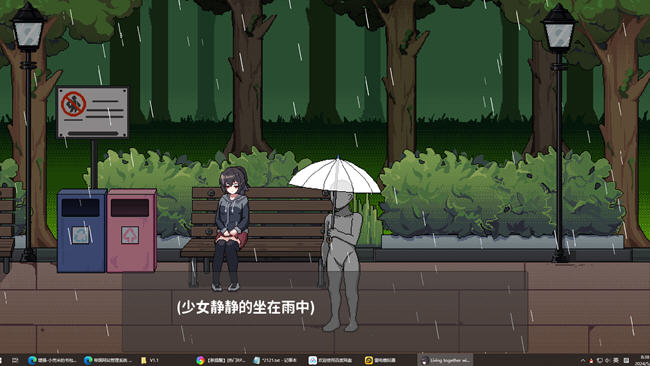 欠债我捡到了一个离家出走的JK ver1.1 官方中文版 像素SLG游戏+存档