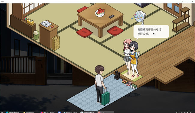 五谷神(Inari) ver1.3.2 官方中文版 互动SLG游戏+存档 2G