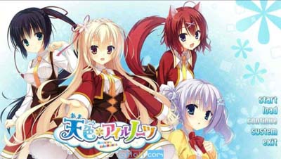 柚子社 天色幻想岛  汉化&精翻+全CG存档 PC插图