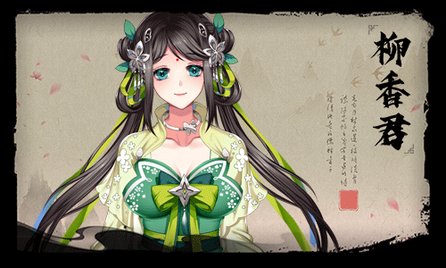 怡红院（+DLC+中文语音）