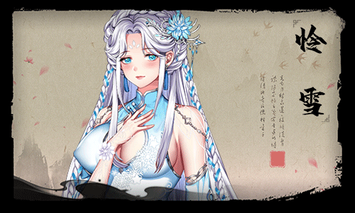 怡红院（+DLC+中文语音）