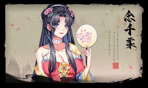 怡红院（+DLC+中文语音）