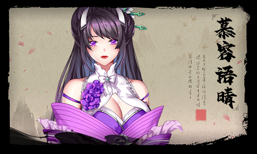 怡红院（+DLC+中文语音）