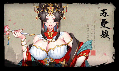 怡红院（+DLC+中文语音）