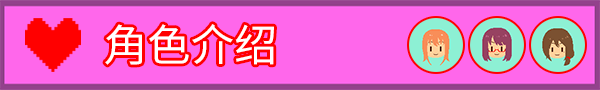 水电工传说（V1.0.5+DLC）