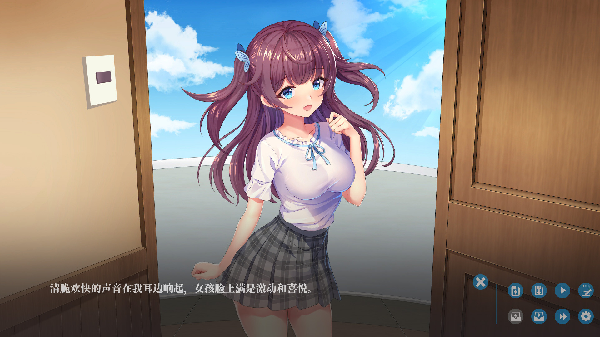 最初的幻想-欲妹幻想（V230605+全DLC）