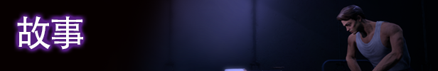 黑暗海妖(Build.11548999)插图1 黑暗海妖(Build.11548999)