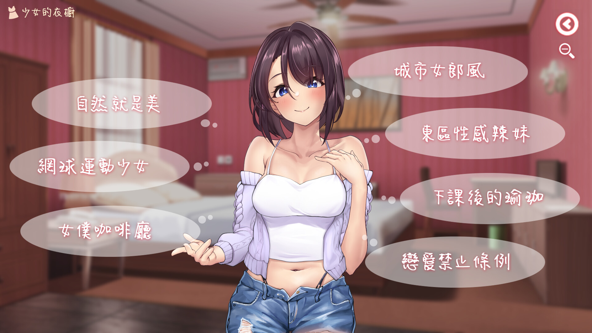 神的不在场sex