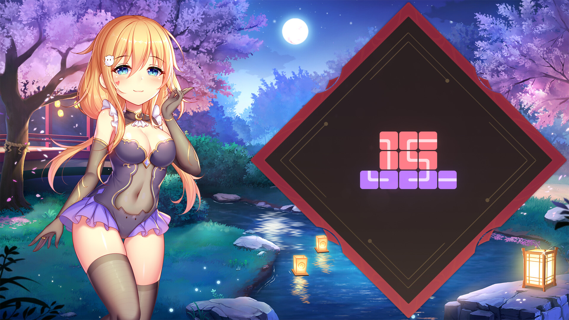 樱姬3（Build.10139746-+DLC）