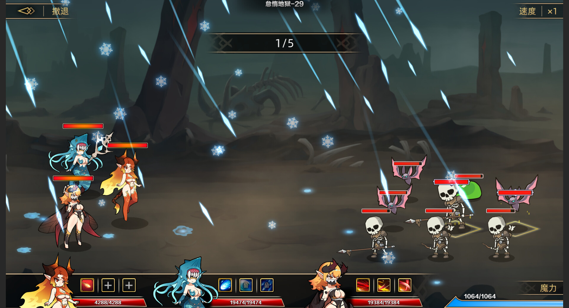 挂姬恶魔（V0.3.8-绝影妖姬-红颜魔瞳+全DLC）