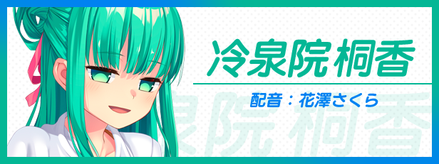 NUKITASHI2插图1 NUKITASHI2