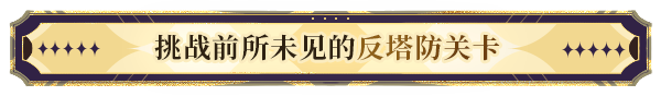 加把劲魔女/AFFOGATO