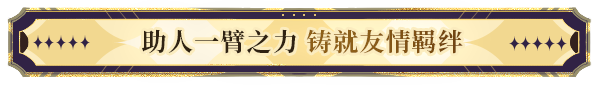 加把劲魔女/AFFOGATO