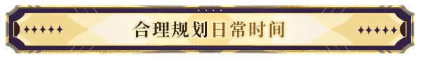 加把劲魔女/AFFOGATO