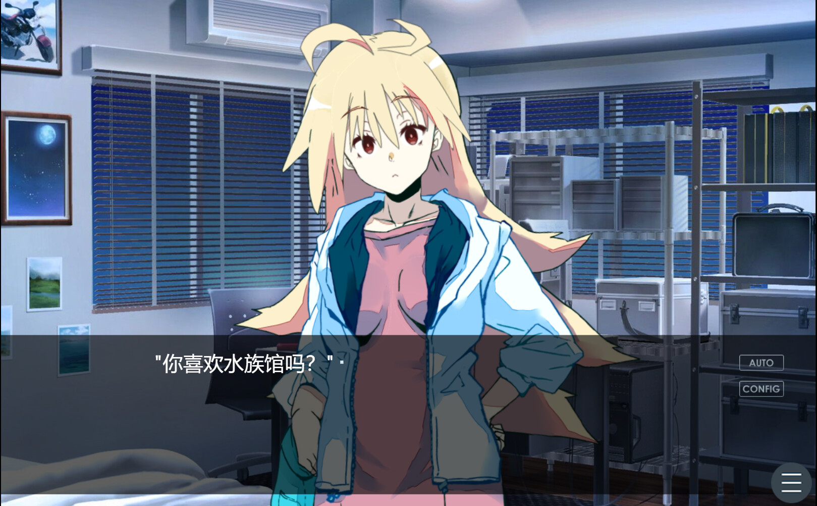 幻想之我的藤木同学（Build.10842734+DLC）