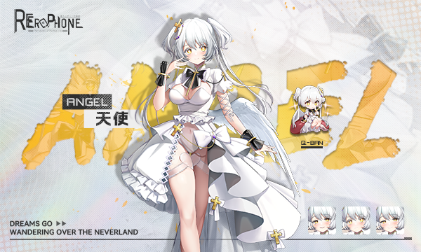 电话时代:亚人新世界-欧洛尼亚之音/RErophone（V1.1.236-恶堕线重磅来袭+全DLC）