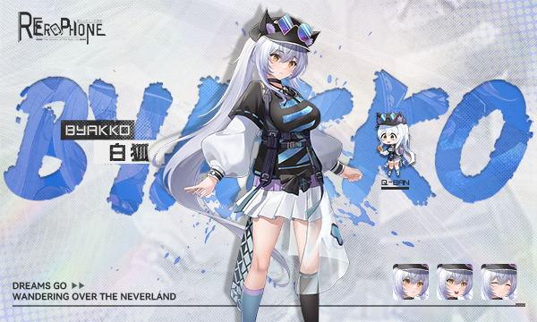 电话时代:亚人新世界-欧洛尼亚之音/RErophone（V1.1.236-恶堕线重磅来袭+全DLC）