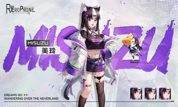 电话时代:亚人新世界-欧洛尼亚之音/RErophone（V1.1.236-恶堕线重磅来袭+全DLC）
