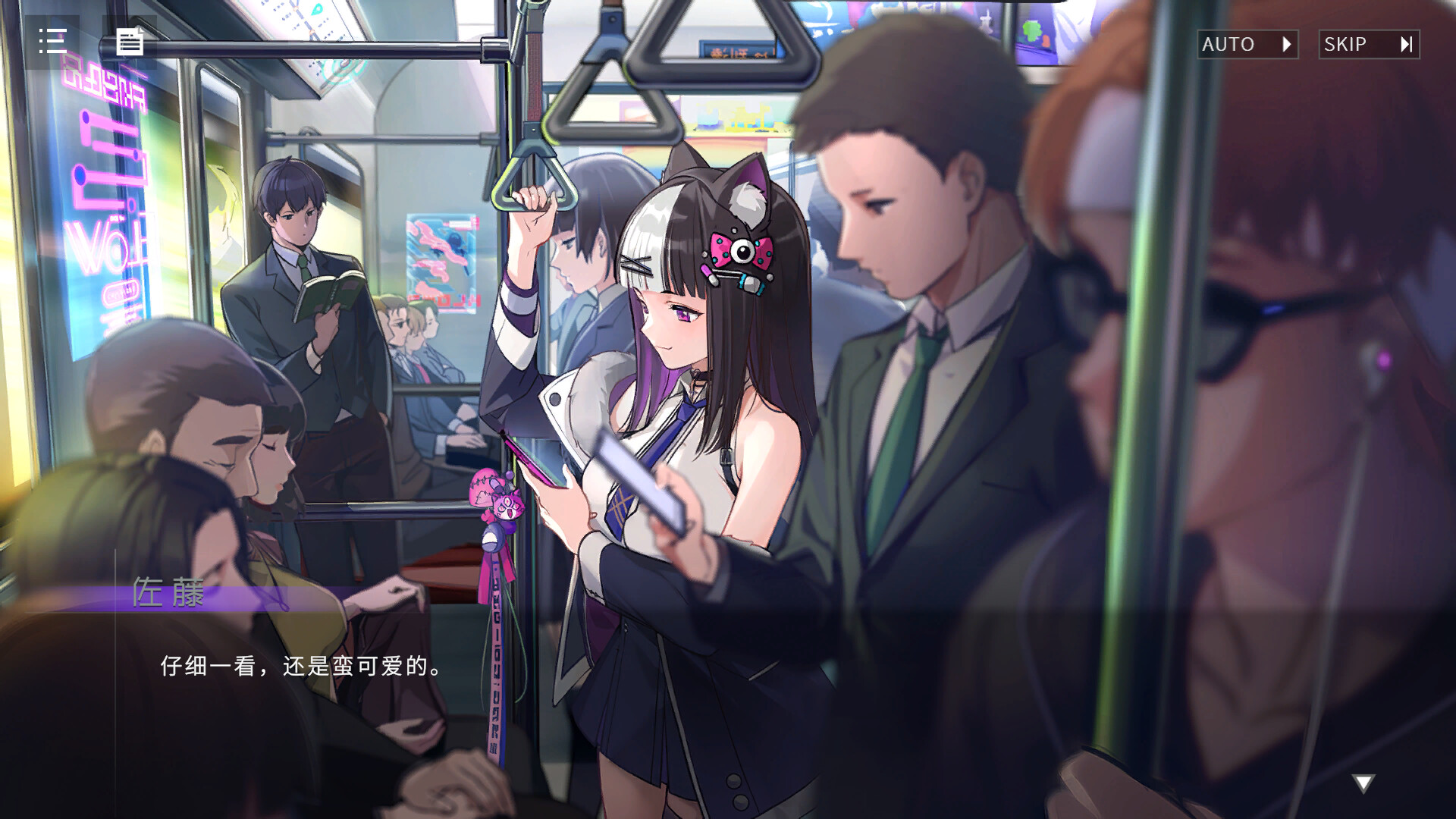 电话时代:亚人新世界-欧洛尼亚之音/RErophone（V1.1.236-恶堕线重磅来袭+全DLC）