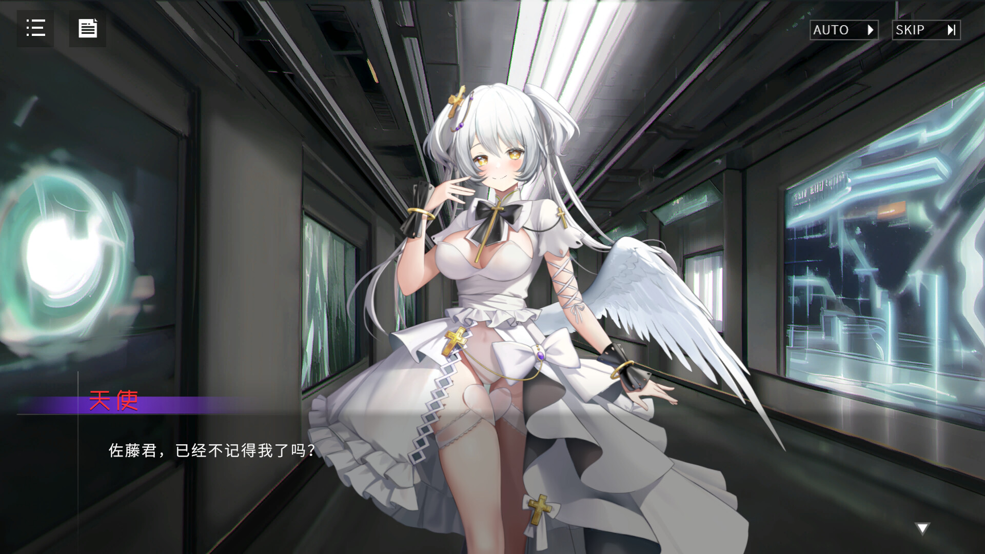 电话时代:亚人新世界-欧洛尼亚之音/RErophone（V1.1.236-恶堕线重磅来袭+全DLC）