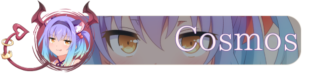 樱花魅魔6（Sakura Succubus 6）官方中文版 ADV游戏&新作