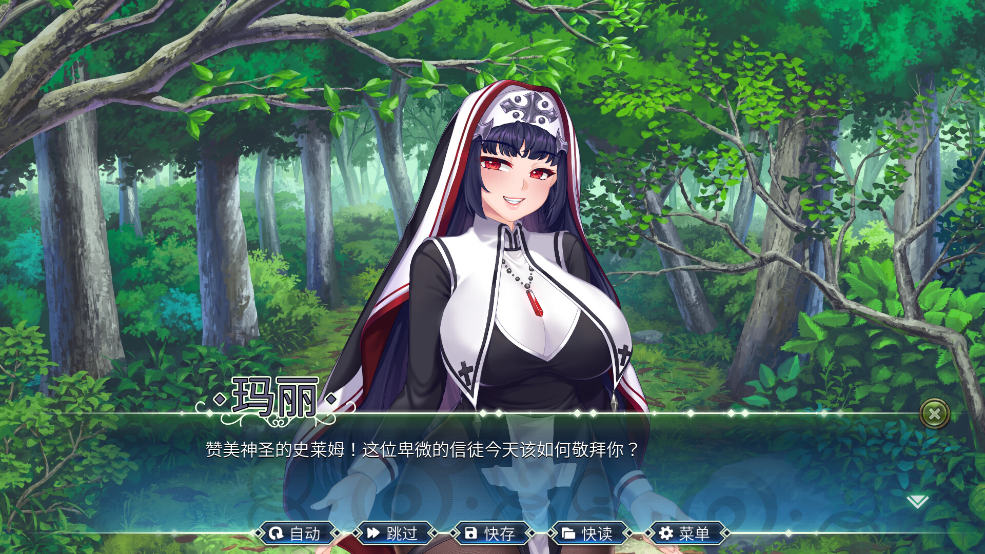 史莱姆六重奏（Build.11273987+全DLC）